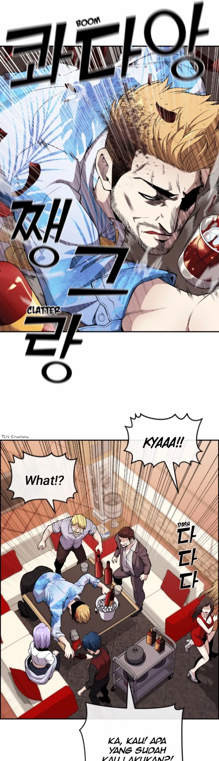 Webtoon Character Na Kang Lim Chapter 85 - halaman 26