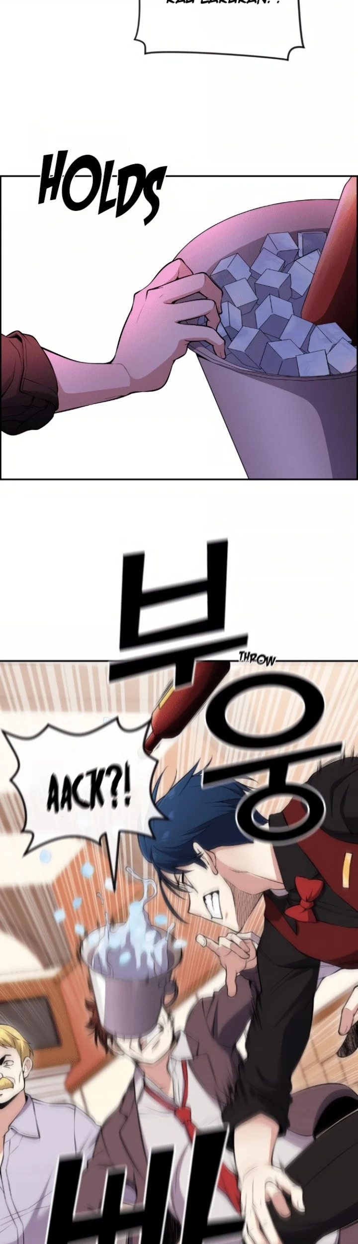 Webtoon Character Na Kang Lim Chapter 85 - halaman 27