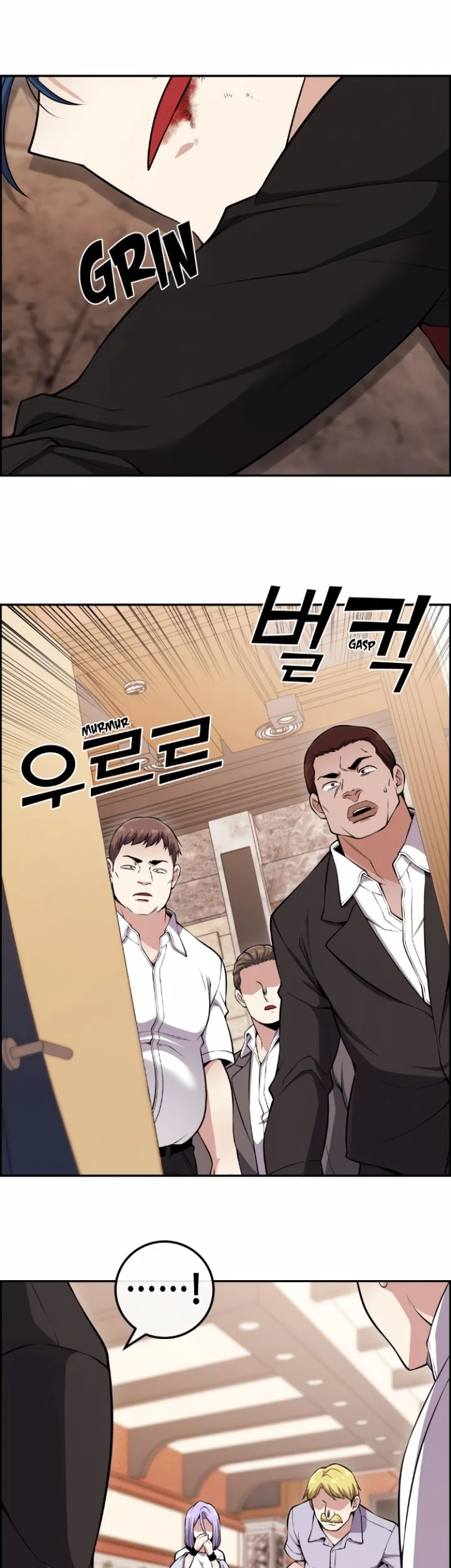 Webtoon Character Na Kang Lim Chapter 85 - halaman 30