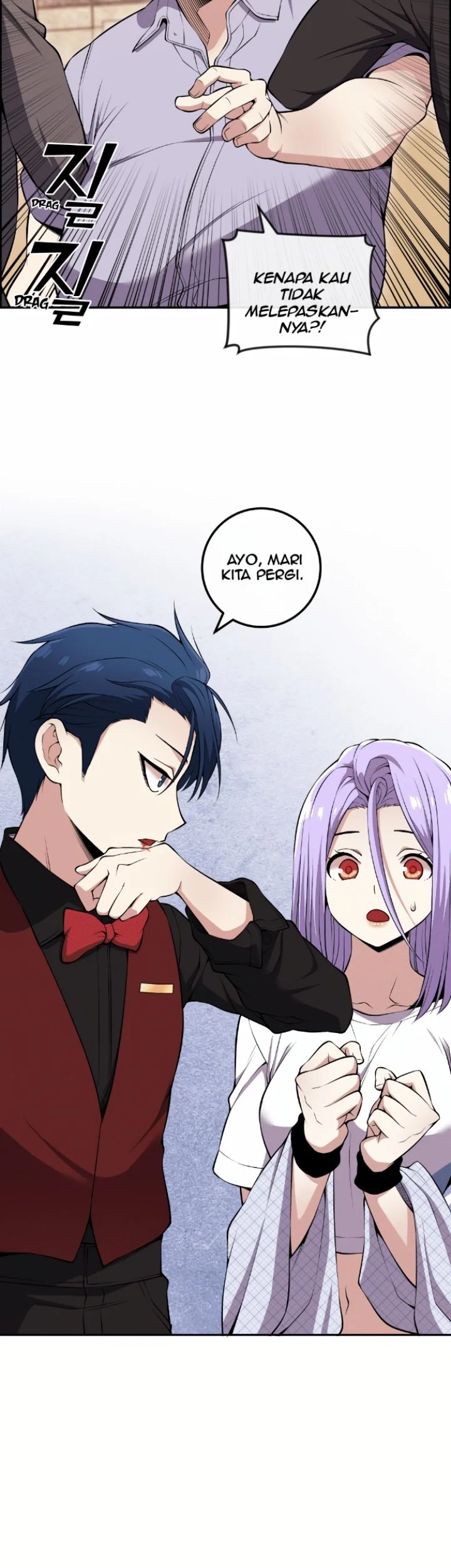 Webtoon Character Na Kang Lim Chapter 85 - halaman 32