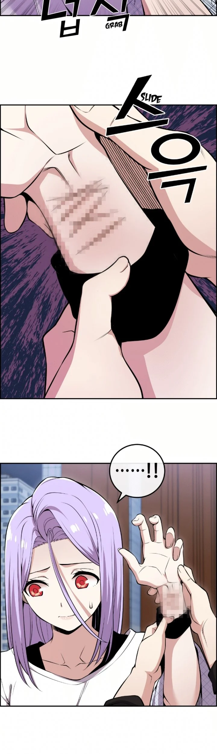 Webtoon Character Na Kang Lim Chapter 85 - halaman 48