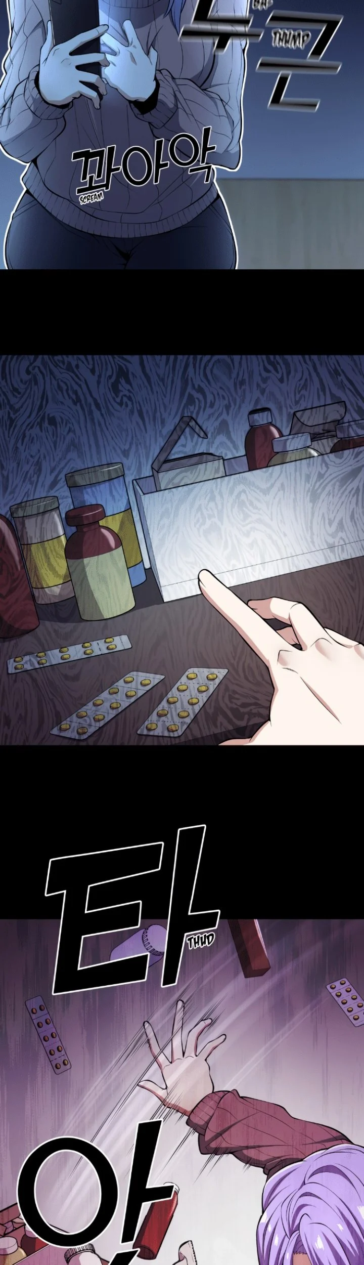 Webtoon Character Na Kang Lim Chapter 86 - halaman 20