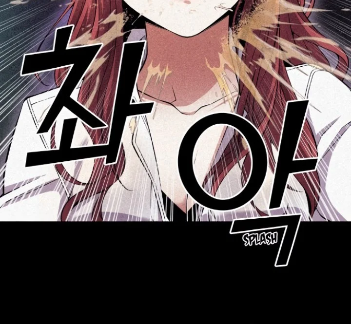 Webtoon Character Na Kang Lim Chapter 86 - halaman 25