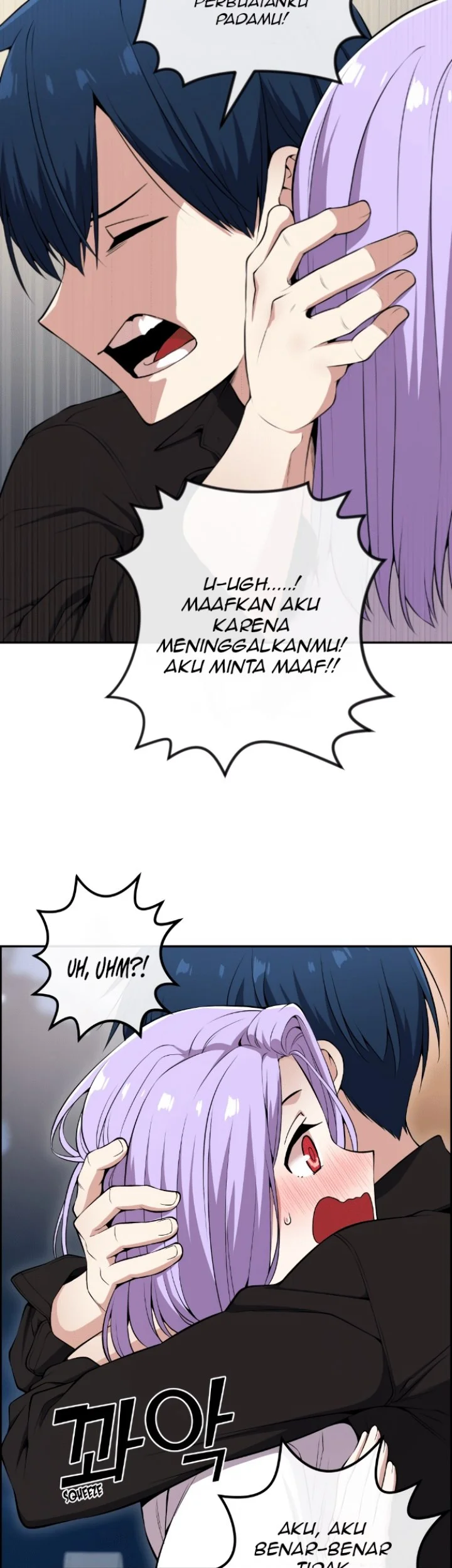 Webtoon Character Na Kang Lim Chapter 86 - halaman 56