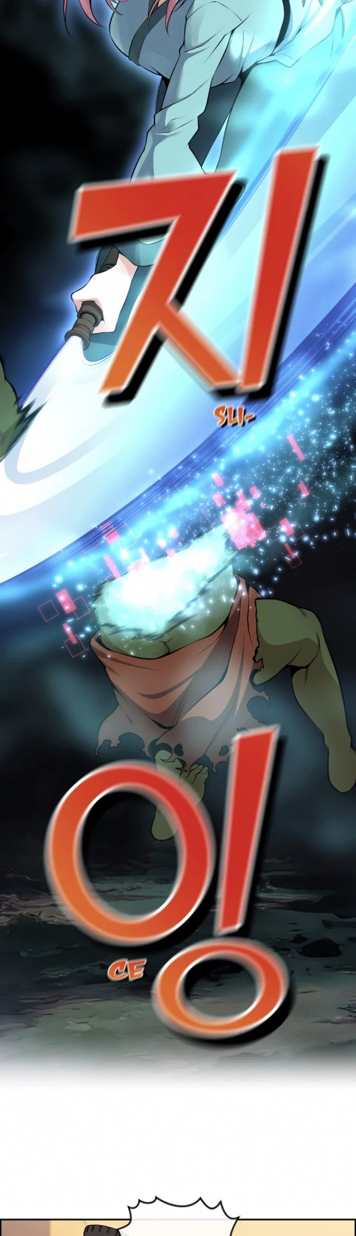 Webtoon Character Na Kang Lim Chapter 87 - halaman 30