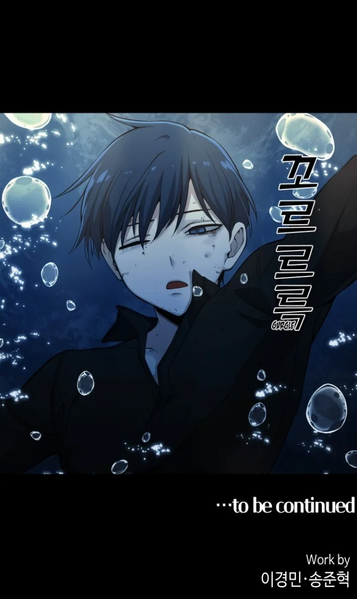 Webtoon Character Na Kang Lim Chapter 87 - halaman 46