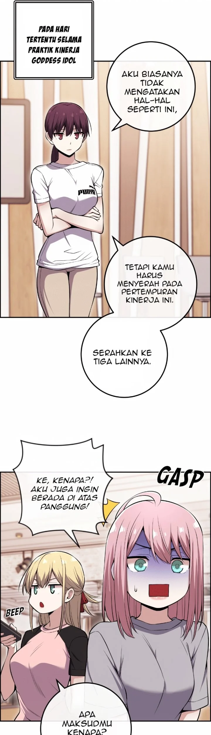 Webtoon Character Na Kang Lim Chapter 87 - halaman 6