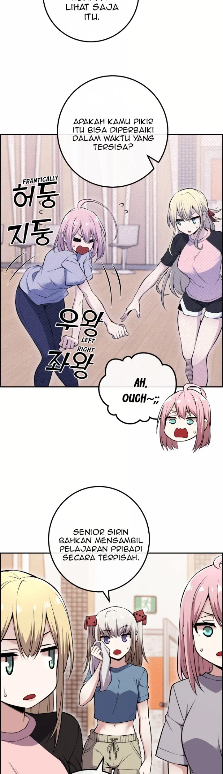 Webtoon Character Na Kang Lim Chapter 87 - halaman 7
