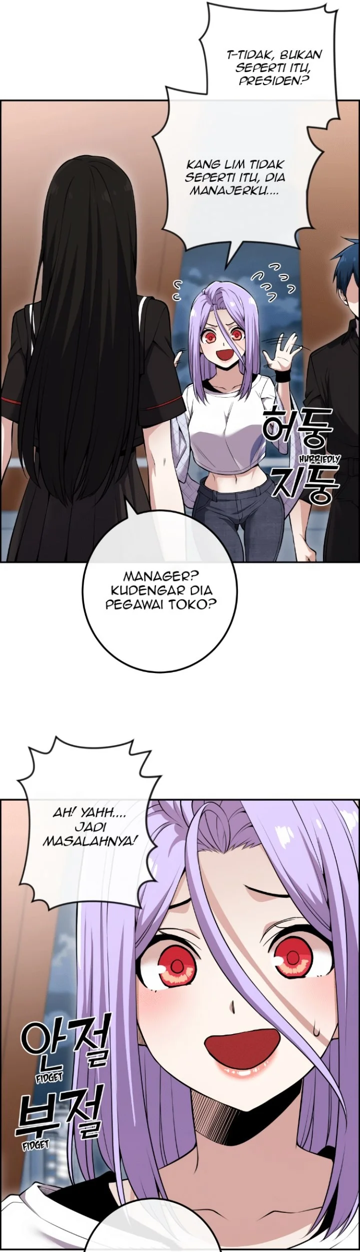 Webtoon Character Na Kang Lim Chapter 88 - halaman 10