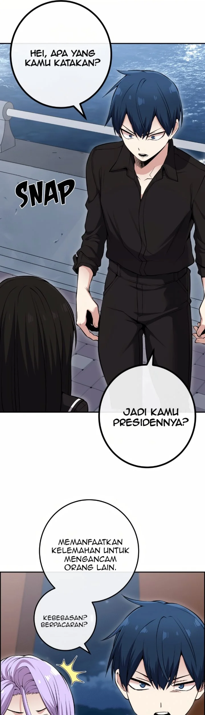 Webtoon Character Na Kang Lim Chapter 88 - halaman 14