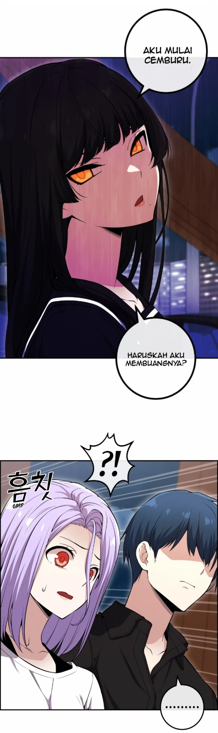 Webtoon Character Na Kang Lim Chapter 88 - halaman 17