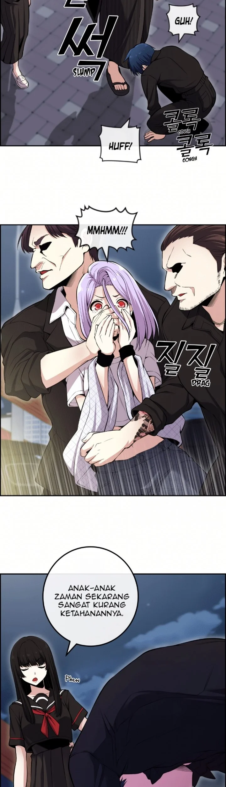 Webtoon Character Na Kang Lim Chapter 88 - halaman 23