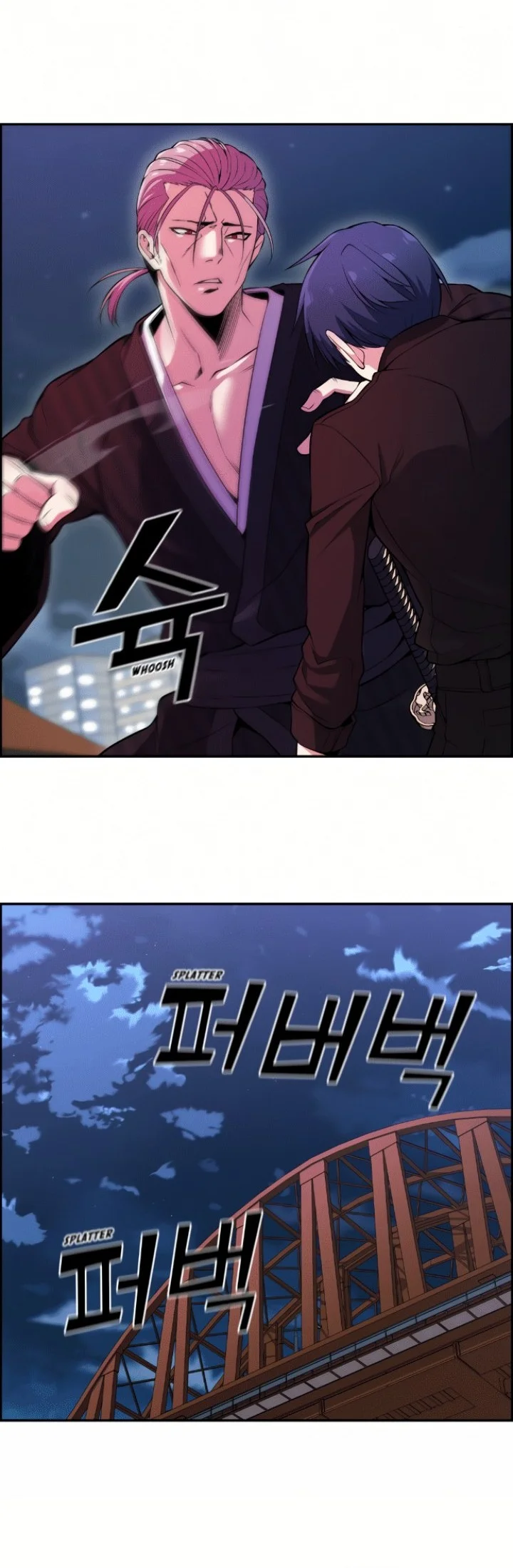 Webtoon Character Na Kang Lim Chapter 88 - halaman 37