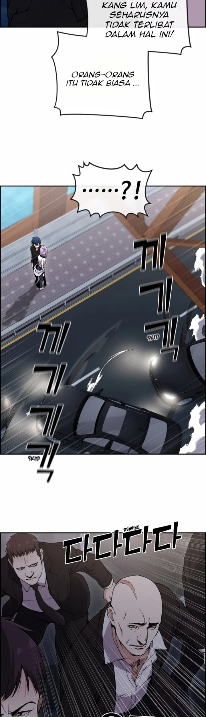 Webtoon Character Na Kang Lim Chapter 88 - halaman 4