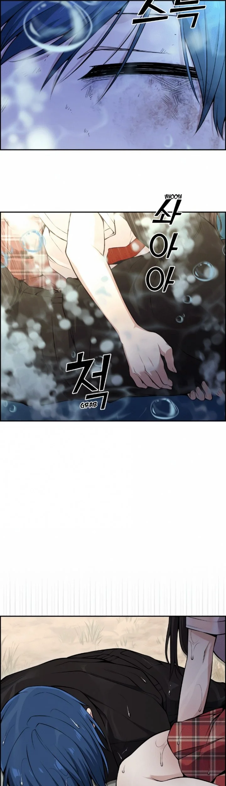 Webtoon Character Na Kang Lim Chapter 88 - halaman 44