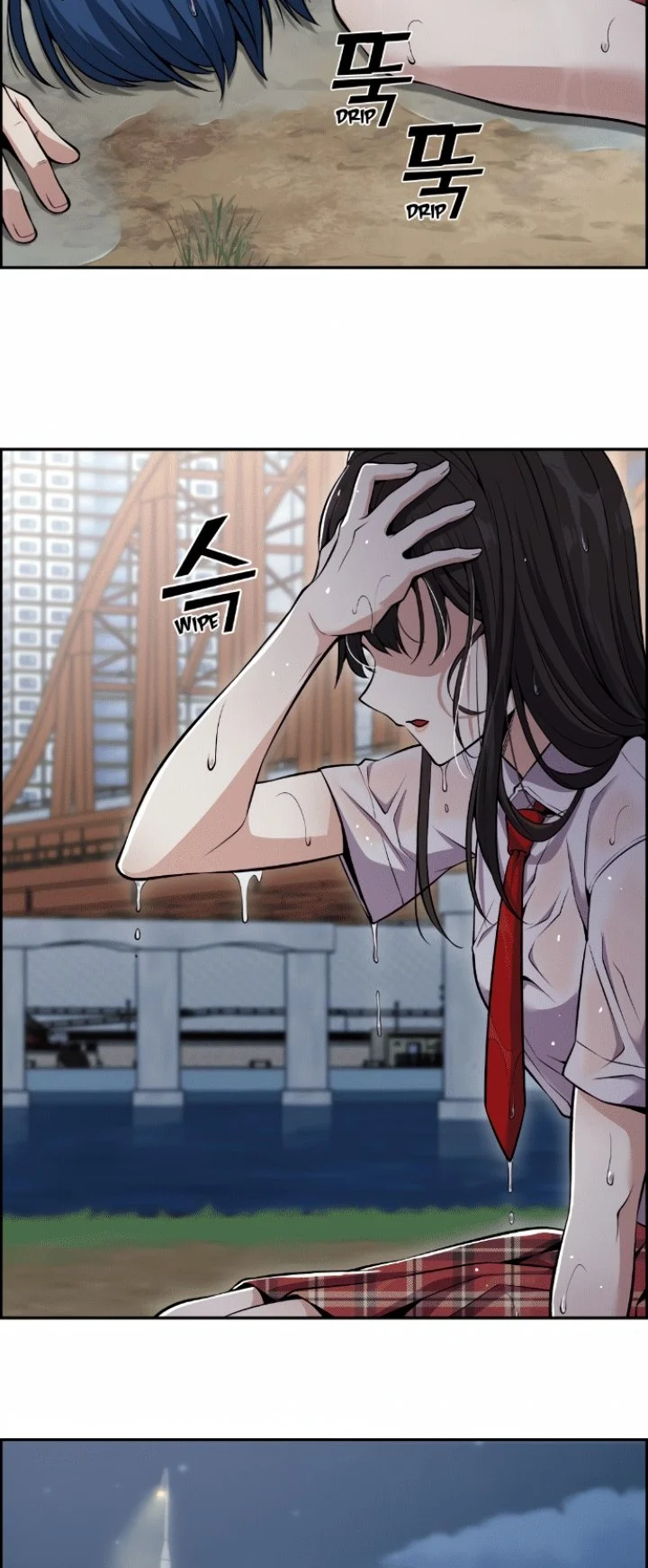 Webtoon Character Na Kang Lim Chapter 88 - halaman 45