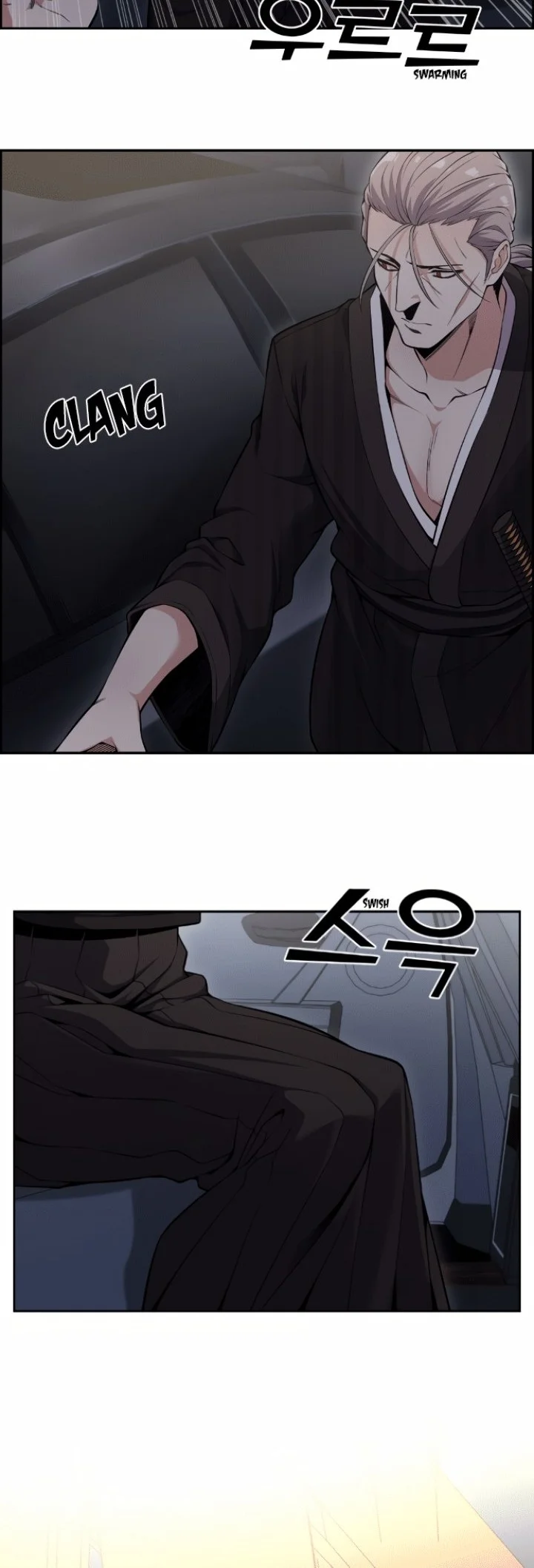 Webtoon Character Na Kang Lim Chapter 88 - halaman 5