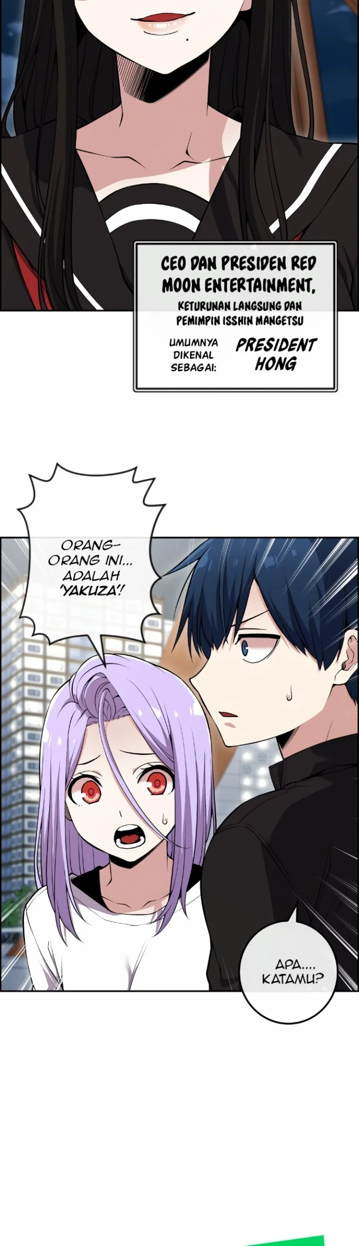 Webtoon Character Na Kang Lim Chapter 88 - halaman 7