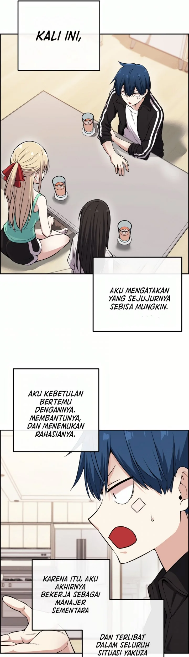 Webtoon Character Na Kang Lim Chapter 89 - halaman 34
