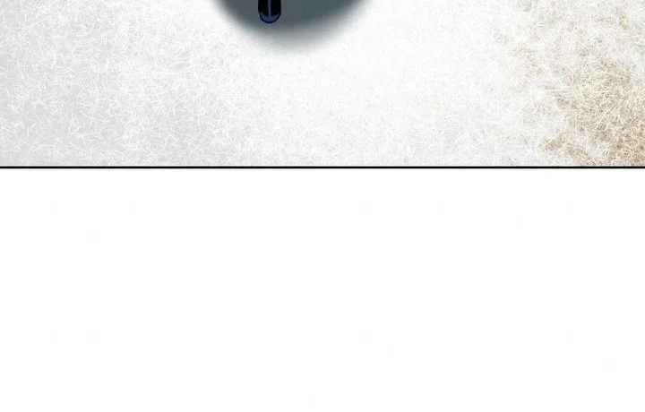Webtoon Character Na Kang Lim Chapter 9 - halaman 2