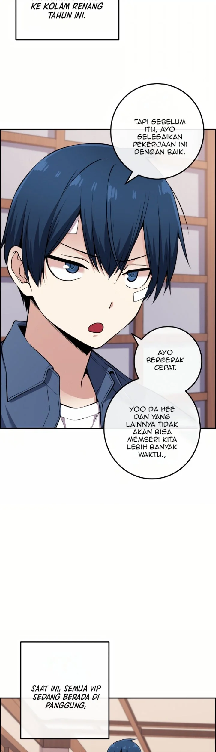 Webtoon Character Na Kang Lim Chapter 91 - halaman 20