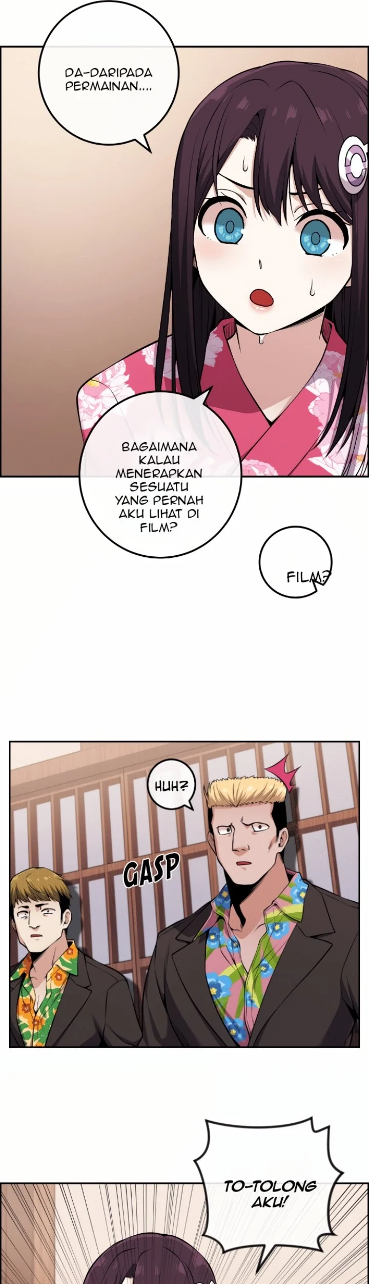 Webtoon Character Na Kang Lim Chapter 91 - halaman 30