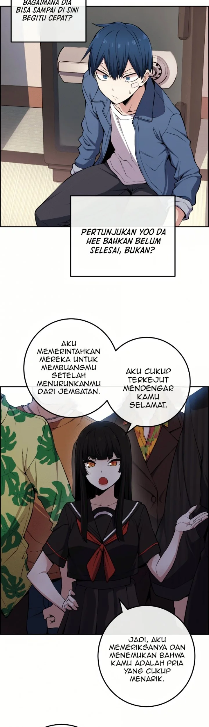 Webtoon Character Na Kang Lim Chapter 92 - halaman 4