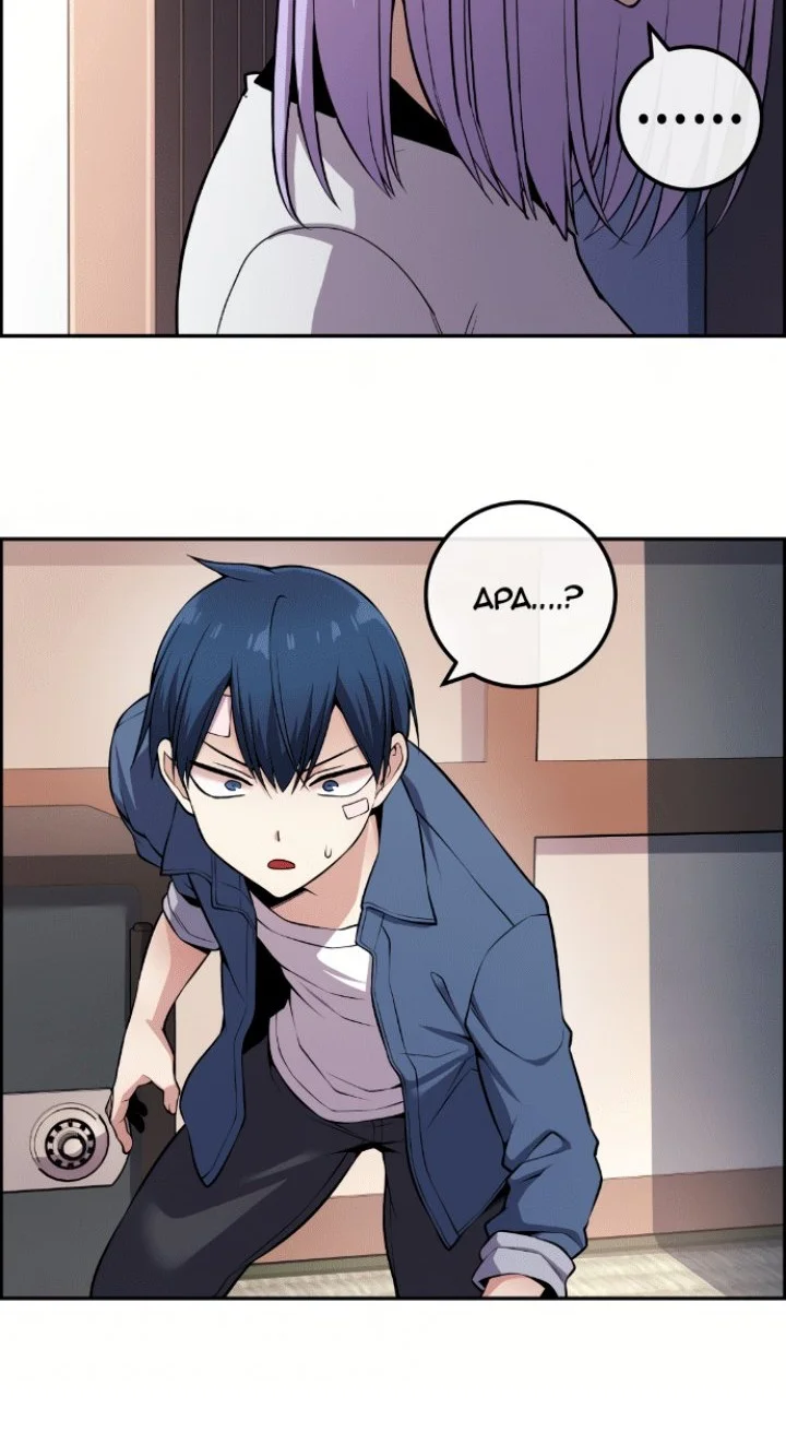 Webtoon Character Na Kang Lim Chapter 92 - halaman 9