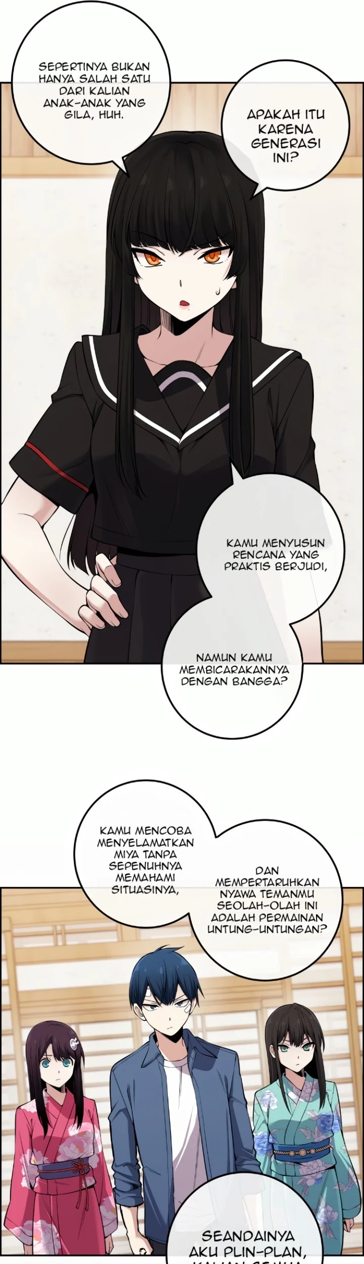 Webtoon Character Na Kang Lim Chapter 93 - halaman 34