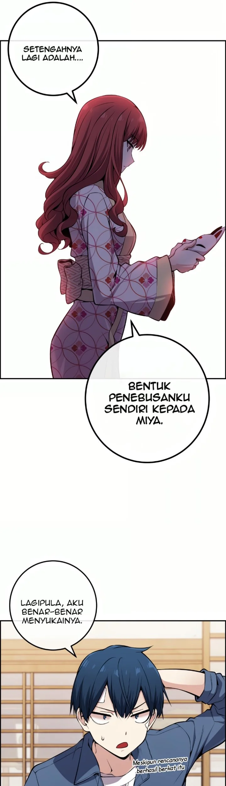 Webtoon Character Na Kang Lim Chapter 93 - halaman 46