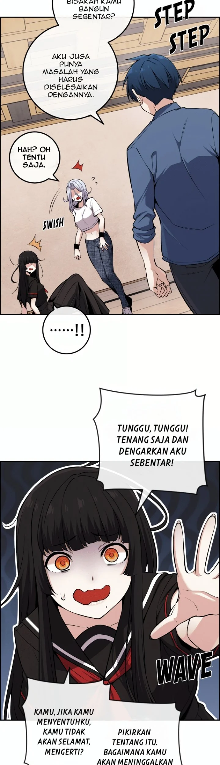 Webtoon Character Na Kang Lim Chapter 95 - halaman 44