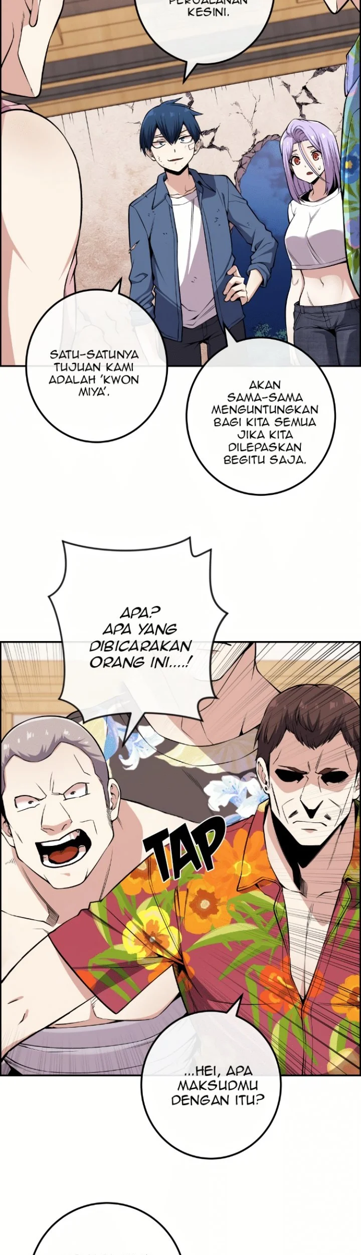 Webtoon Character Na Kang Lim Chapter 96 - halaman 12