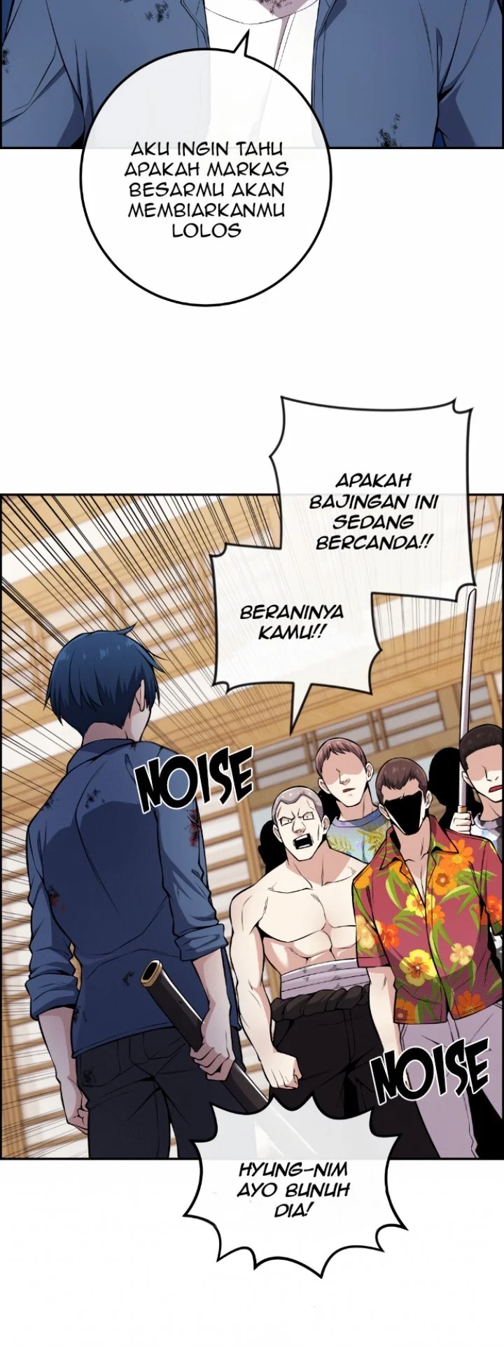 Webtoon Character Na Kang Lim Chapter 96 - halaman 17