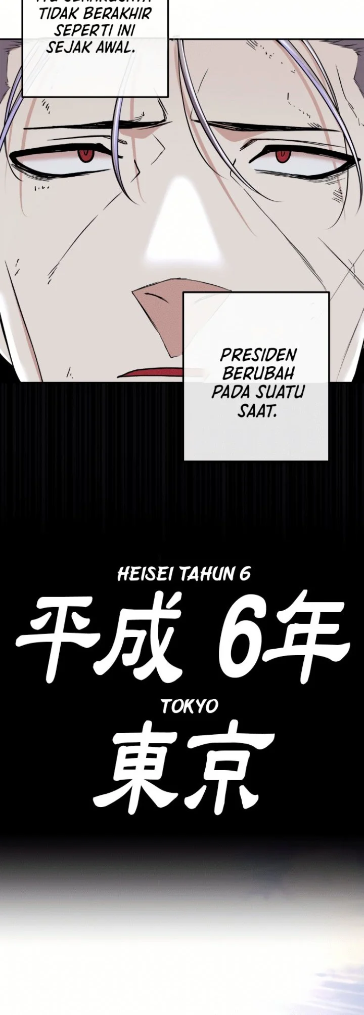 Webtoon Character Na Kang Lim Chapter 96 - halaman 29