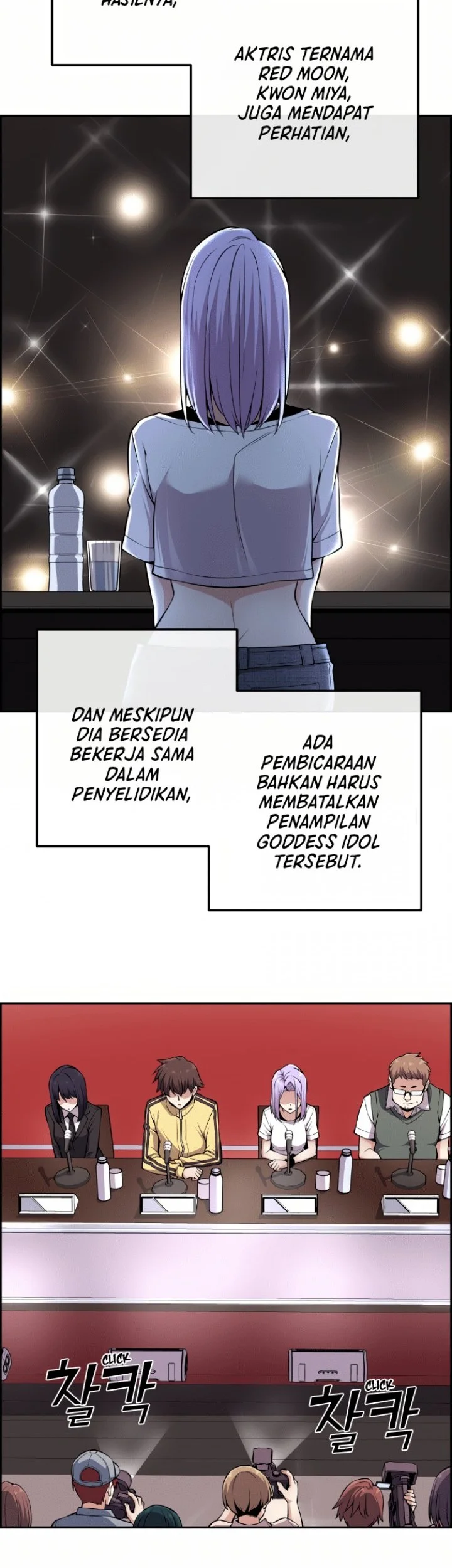 Webtoon Character Na Kang Lim Chapter 96 - halaman 43