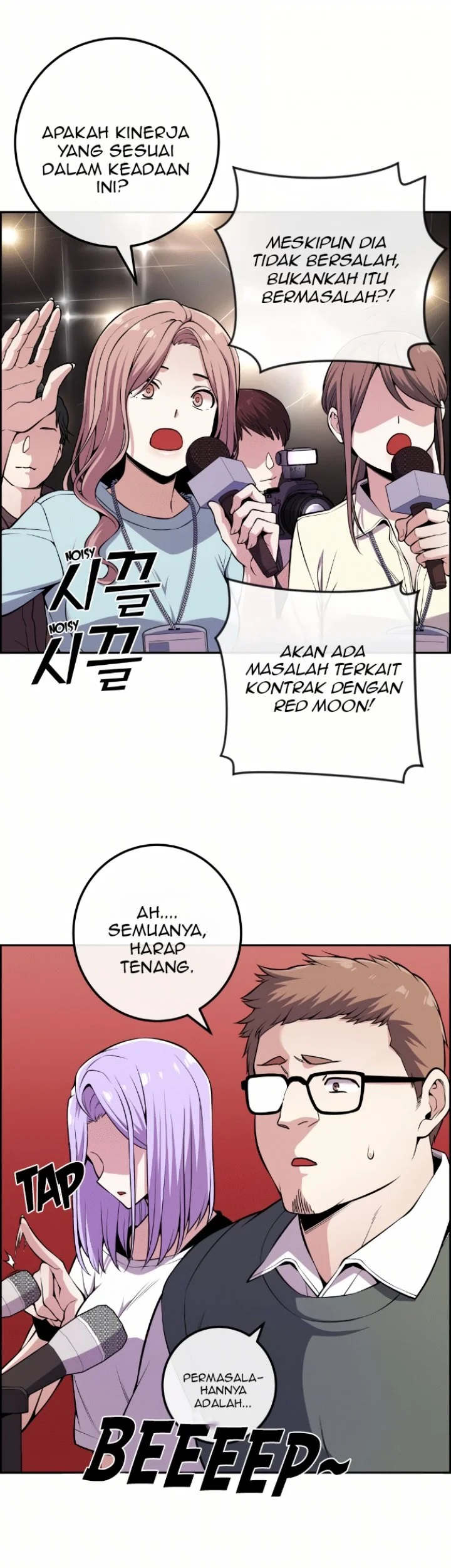 Webtoon Character Na Kang Lim Chapter 96 - halaman 44