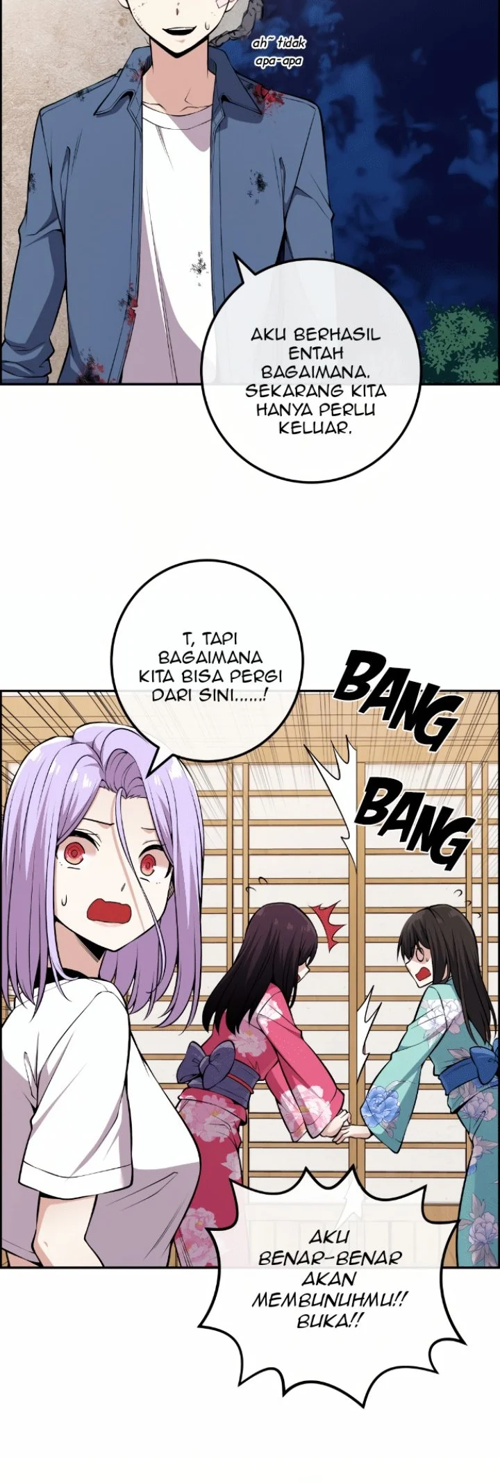 Webtoon Character Na Kang Lim Chapter 96 - halaman 5