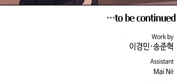 Webtoon Character Na Kang Lim Chapter 96 - halaman 51