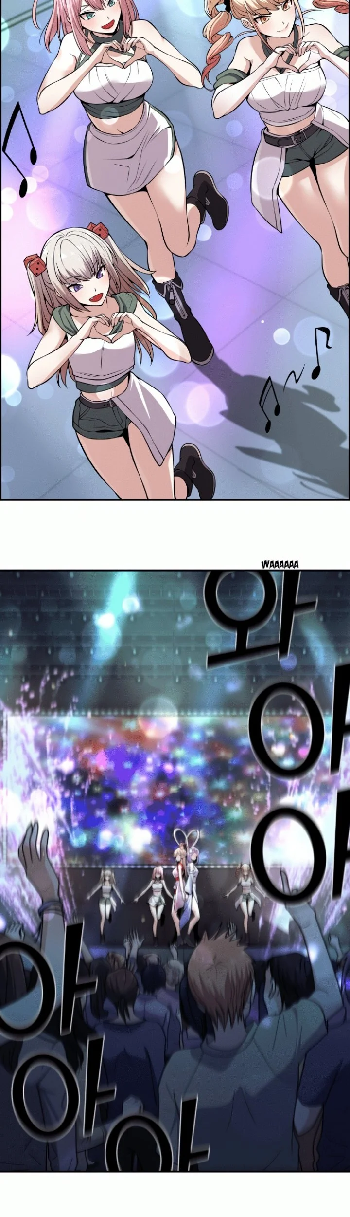 Webtoon Character Na Kang Lim Chapter 97 - halaman 24