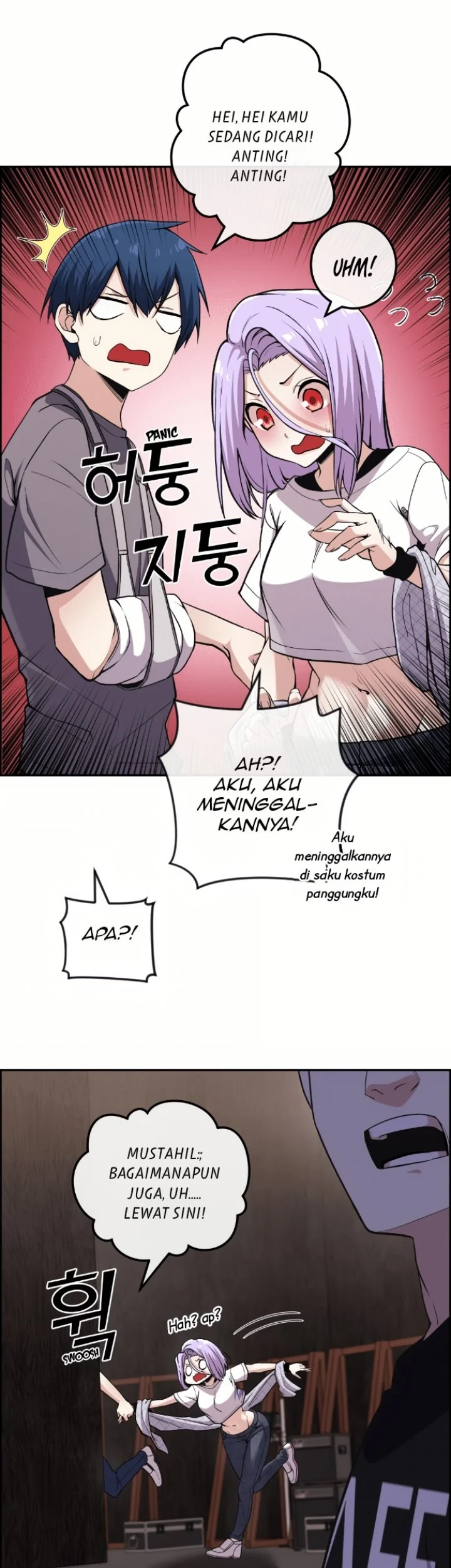 Webtoon Character Na Kang Lim Chapter 97 - halaman 38