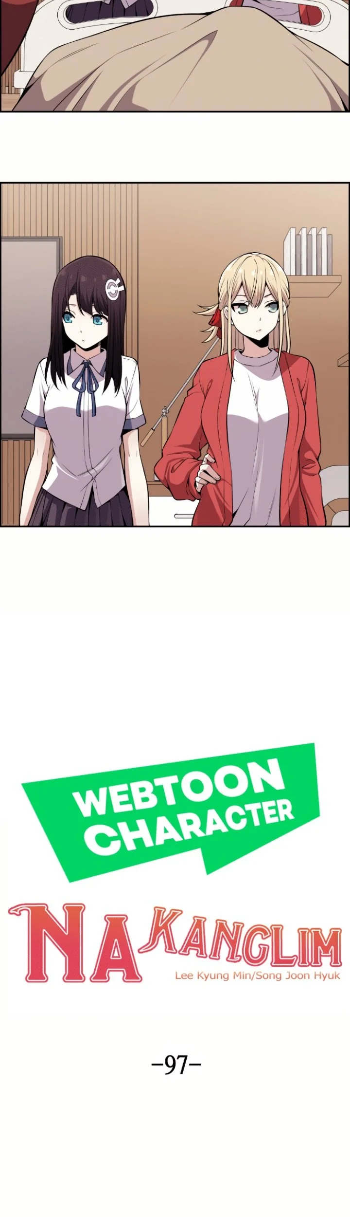 Webtoon Character Na Kang Lim Chapter 97 - halaman 4