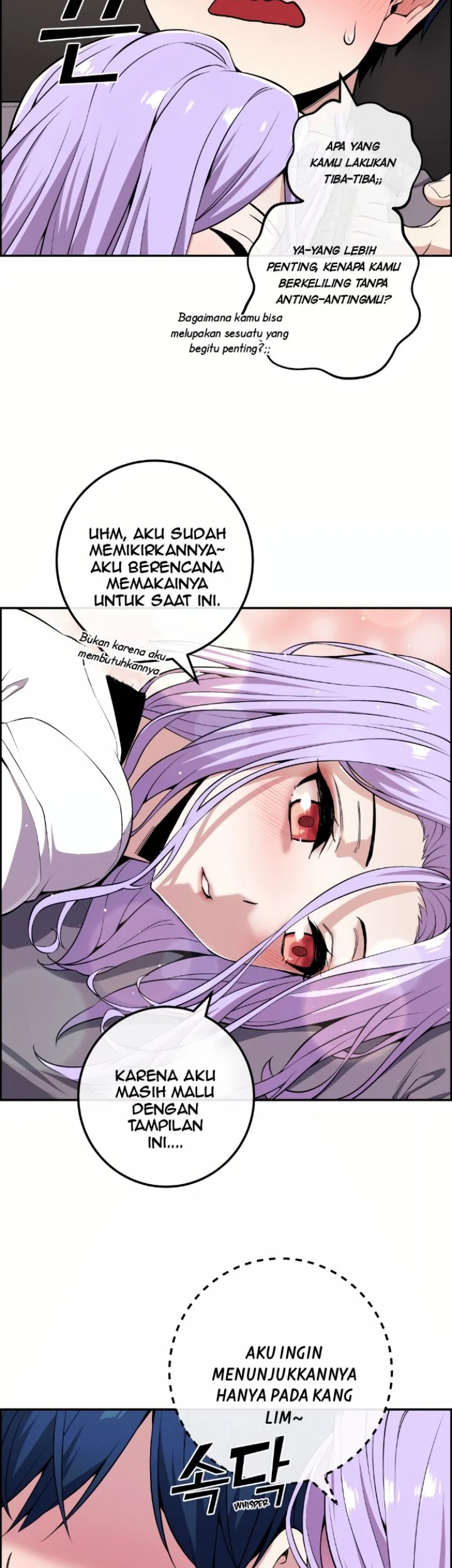Webtoon Character Na Kang Lim Chapter 97 - halaman 44