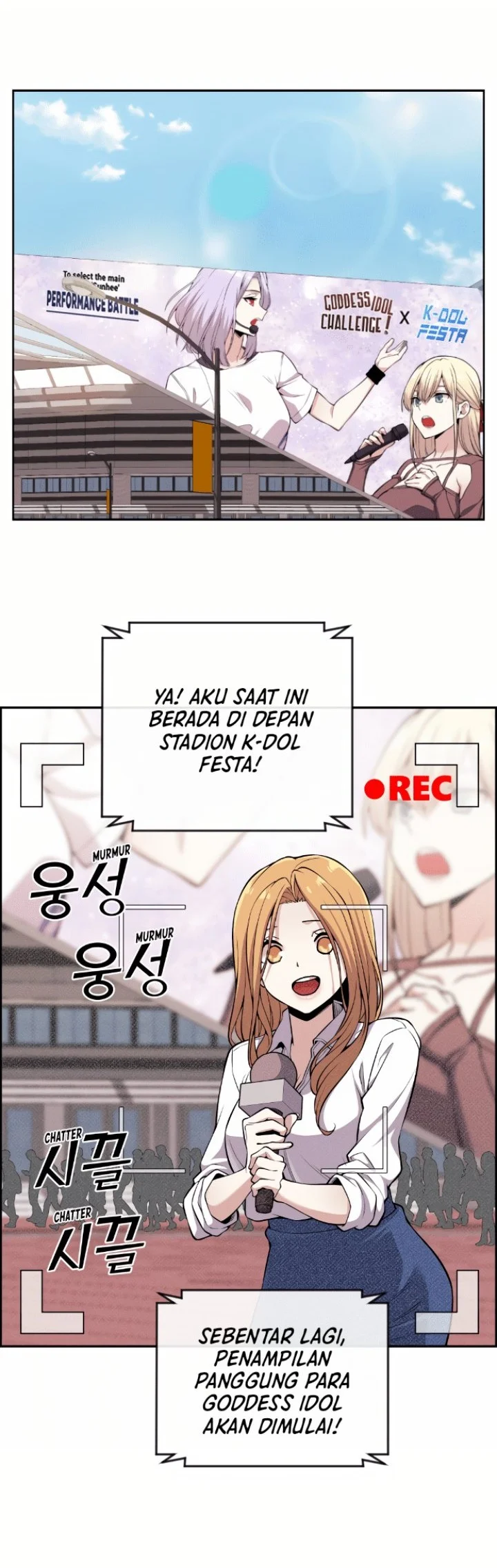 Webtoon Character Na Kang Lim Chapter 97 - halaman 5