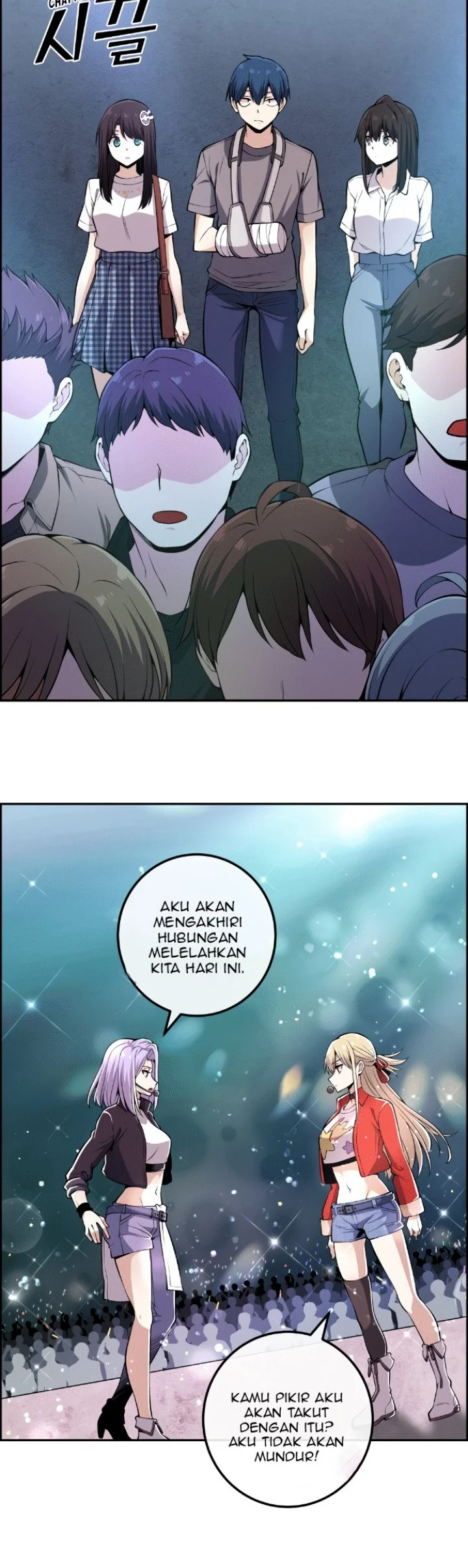 Webtoon Character Na Kang Lim Chapter 97 - halaman 9