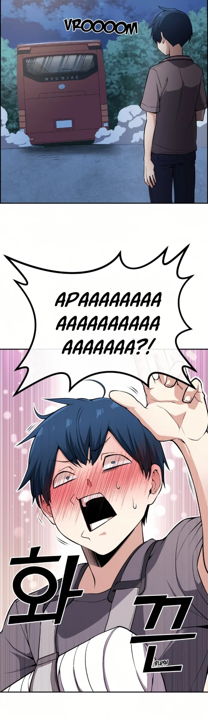 Webtoon Character Na Kang Lim Chapter 98 - halaman 10