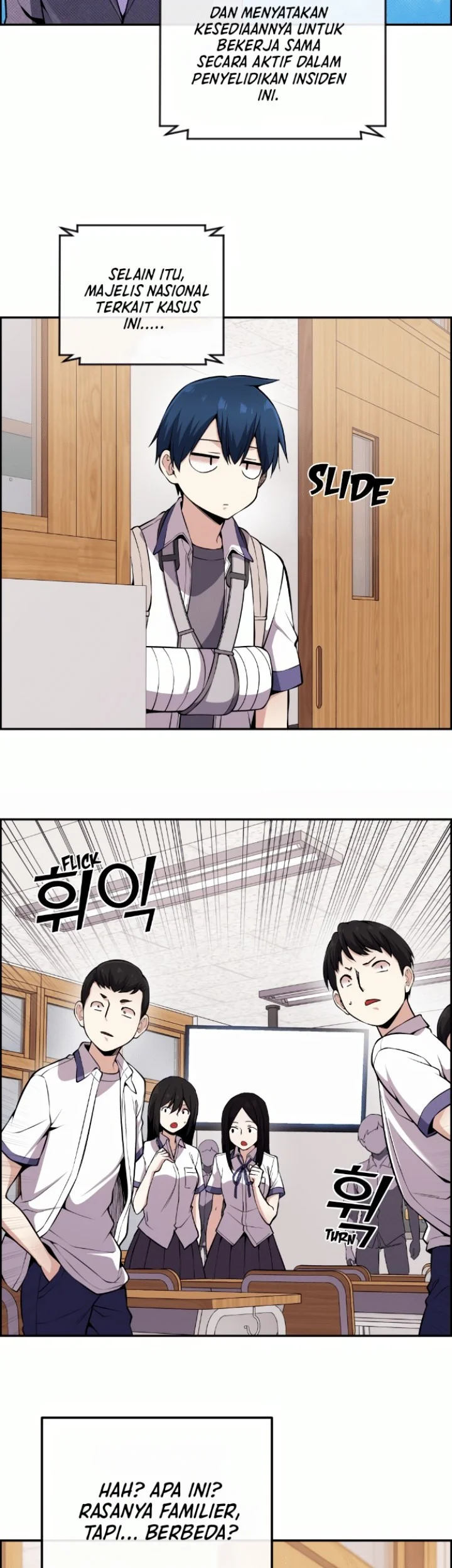 Webtoon Character Na Kang Lim Chapter 98 - halaman 28