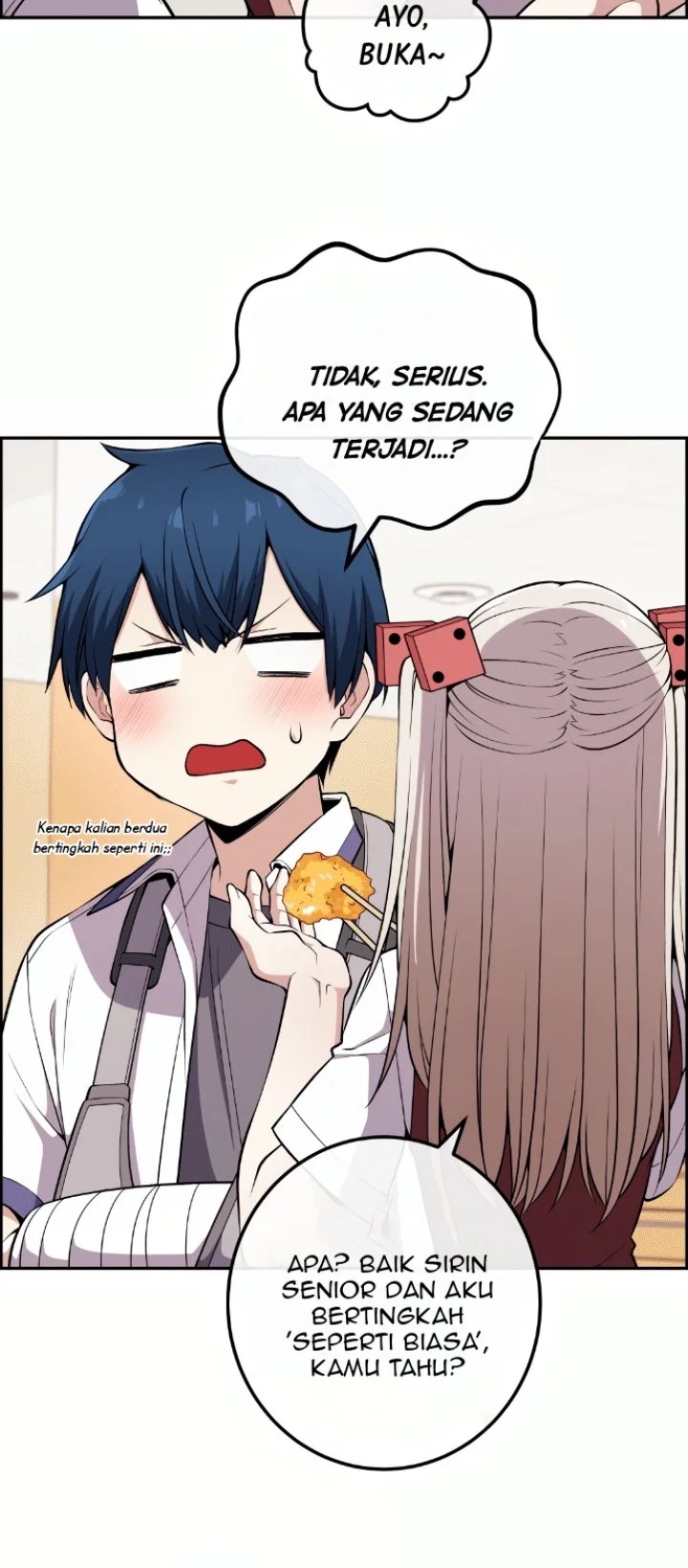 Webtoon Character Na Kang Lim Chapter 99 - halaman 9