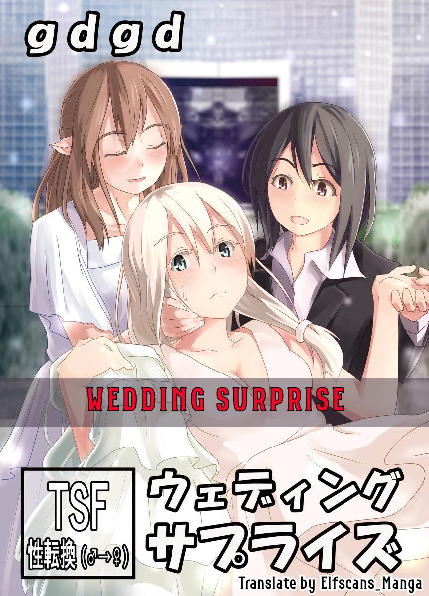 Wedding Surprise Chapter 0 - halaman 1