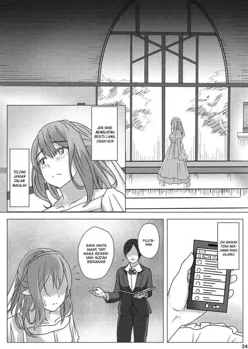 Wedding Surprise Chapter 0 - halaman 23