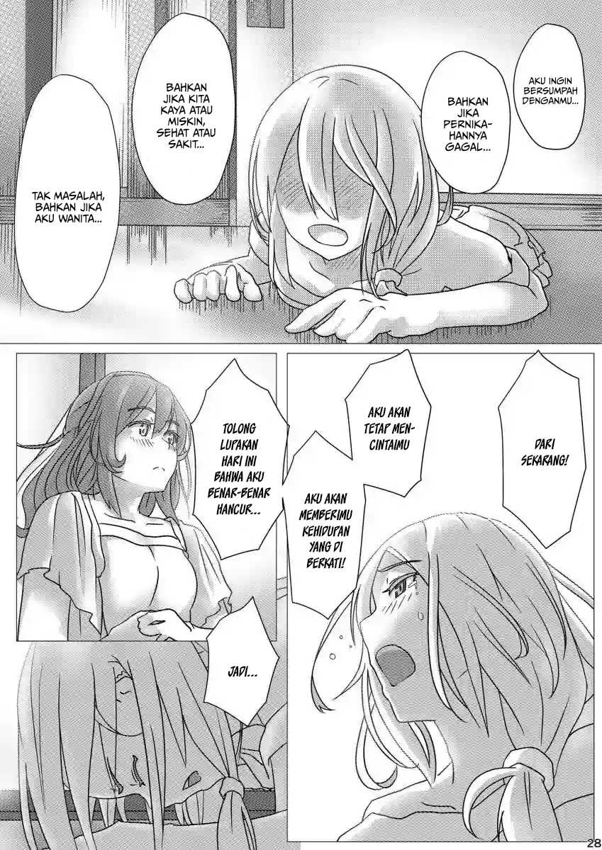 Wedding Surprise Chapter 0 - halaman 27